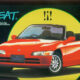 Honda Beat