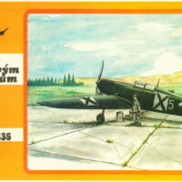 Thumbnail for the listing's main image