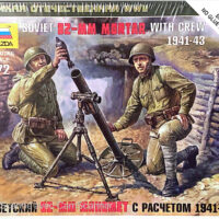 Thumbnail for the listing's main image